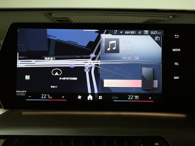 X2 xDrive 20i Mスポーツハイラインパッケージ Pサンルーフ ステアリングヒーティング 20AW アクティブシート HiFi AppleCarPlay AndroidAuto ACC Fシートヒーティング(13枚目)