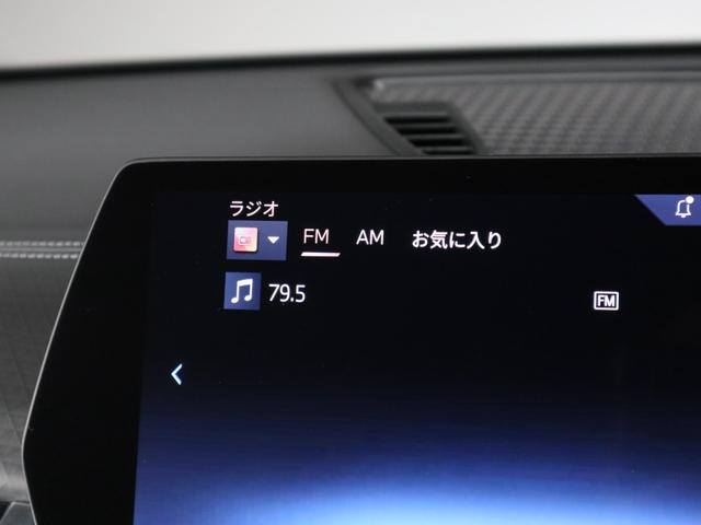 X2 xDrive 20i Mスポーツハイラインパッケージ Pサンルーフ ステアリングヒーティング 20AW アクティブシート HiFi AppleCarPlay AndroidAuto ACC Fシートヒーティング(22枚目)