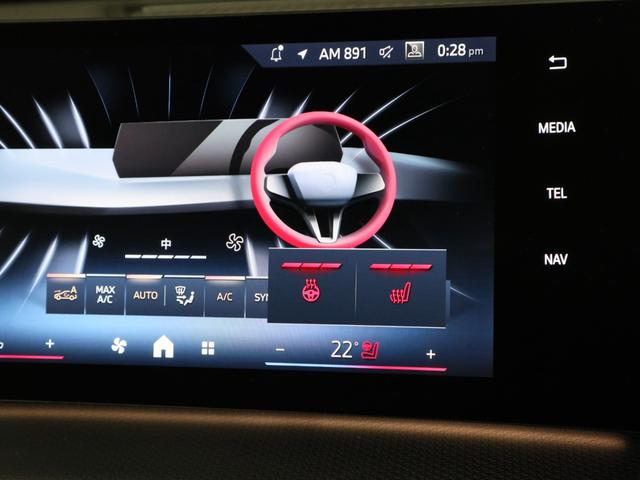 X2 xDrive 20i Mスポーツハイラインパッケージ Pサンルーフ ステアリングヒーティング 20AW アクティブシート HiFi AppleCarPlay AndroidAuto ACC Fシートヒーティング(24枚目)