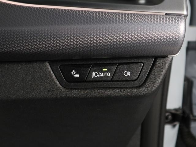 X2 xDrive 20i Mスポーツハイラインパッケージ Pサンルーフ ステアリングヒーティング 20AW アクティブシート HiFi AppleCarPlay AndroidAuto ACC Fシートヒーティング(26枚目)