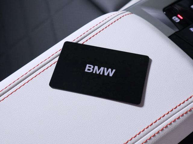 X2 xDrive 20i Mスポーツハイラインパッケージ Pサンルーフ ステアリングヒーティング 20AW アクティブシート HiFi AppleCarPlay AndroidAuto ACC Fシートヒーティング(28枚目)