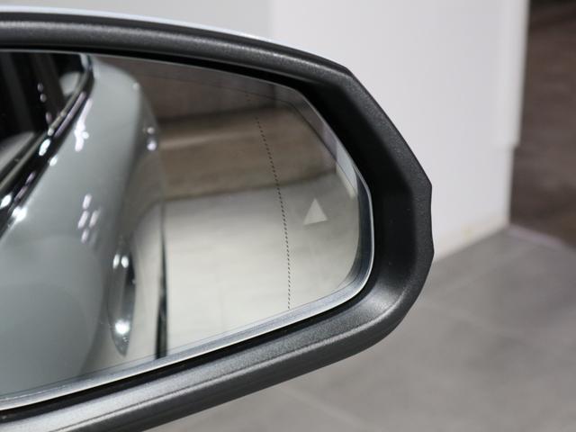 X2 xDrive 20i Mスポーツハイラインパッケージ Pサンルーフ ステアリングヒーティング 20AW アクティブシート HiFi AppleCarPlay AndroidAuto ACC Fシートヒーティング(30枚目)