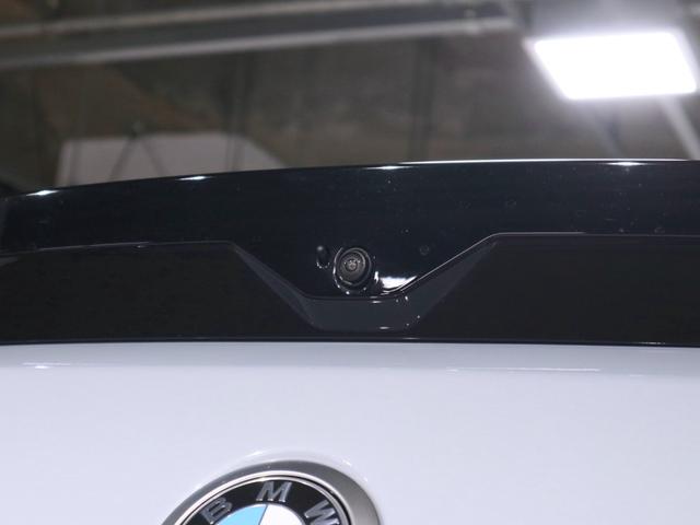 X2 xDrive 20i Mスポーツハイラインパッケージ Pサンルーフ ステアリングヒーティング 20AW アクティブシート HiFi AppleCarPlay AndroidAuto ACC Fシートヒーティング(38枚目)