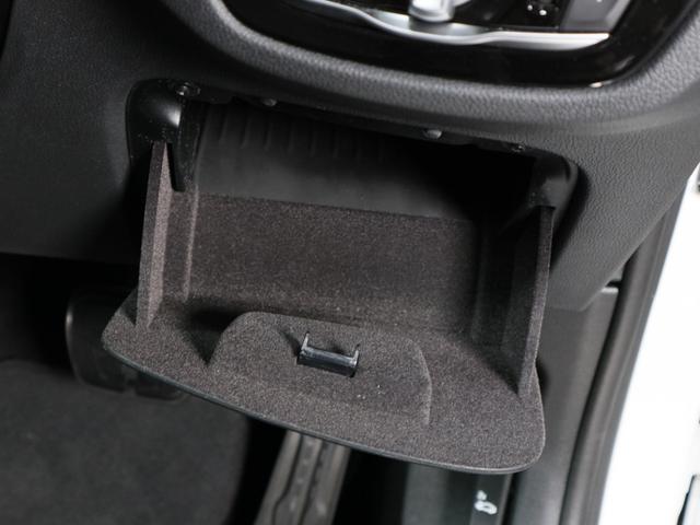 5シリーズ 530iツーリング Mスポーツ BMW認定中古車2年保証付 ブラックレザー セレクトP パノラマガラスサンルーフ サンプロテクションガラス ハーマンカードン パーキングアシストプラス 19AW(30枚目)