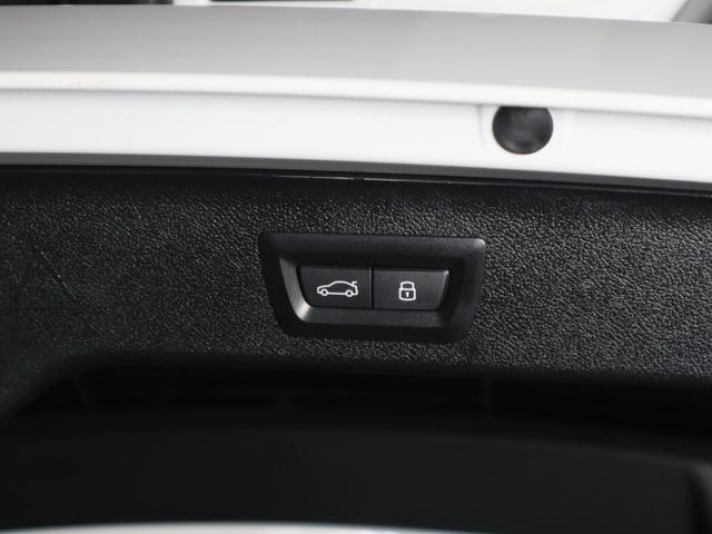 5シリーズ 530iツーリング Mスポーツ BMW認定中古車2年保証付 ブラックレザー セレクトP パノラマガラスサンルーフ サンプロテクションガラス ハーマンカードン パーキングアシストプラス 19AW(39枚目)