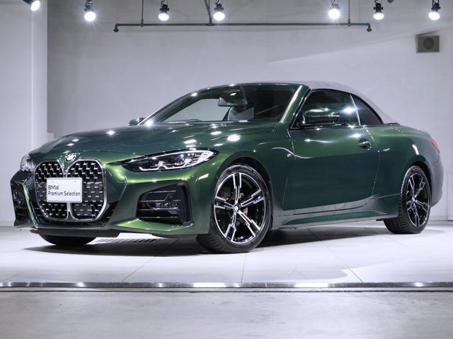 4シリーズ 420iカブリオレ Mスポーツ 黒革 コンフォートP ベンチレーション アンソラジットシルバーエフェクトソフトトップ アッシュグレーブラウンファインウッドトリム 18AW ワイヤレスチャージ無 コンフォートアクセスデジタルキー無(7枚目)