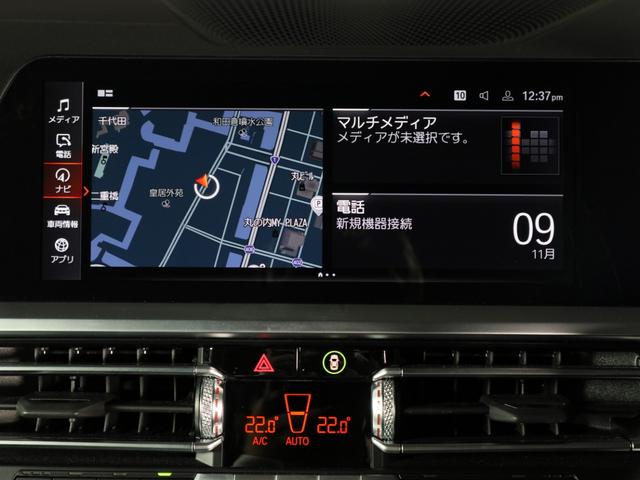 4シリーズ 420iカブリオレ Mスポーツ 黒革 コンフォートP ベンチレーション アンソラジットシルバーエフェクトソフトトップ アッシュグレーブラウンファインウッドトリム 18AW ワイヤレスチャージ無 コンフォートアクセスデジタルキー無(15枚目)