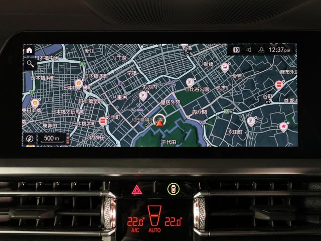 4シリーズ 420iカブリオレ Mスポーツ 黒革 コンフォートP ベンチレーション アンソラジットシルバーエフェクトソフトトップ アッシュグレーブラウンファインウッドトリム 18AW ワイヤレスチャージ無 コンフォートアクセスデジタルキー無(16枚目)