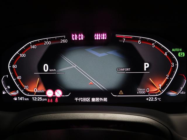 4シリーズ 420iカブリオレ Mスポーツ 黒革 コンフォートP ベンチレーション アンソラジットシルバーエフェクトソフトトップ アッシュグレーブラウンファインウッドトリム 18AW ワイヤレスチャージ無 コンフォートアクセスデジタルキー無(21枚目)