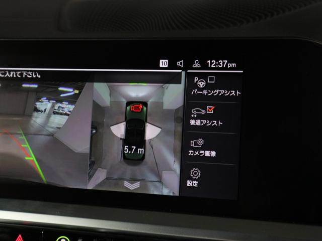 4シリーズ 420iカブリオレ Mスポーツ 黒革 コンフォートP ベンチレーション アンソラジットシルバーエフェクトソフトトップ アッシュグレーブラウンファインウッドトリム 18AW ワイヤレスチャージ無 コンフォートアクセスデジタルキー無(23枚目)