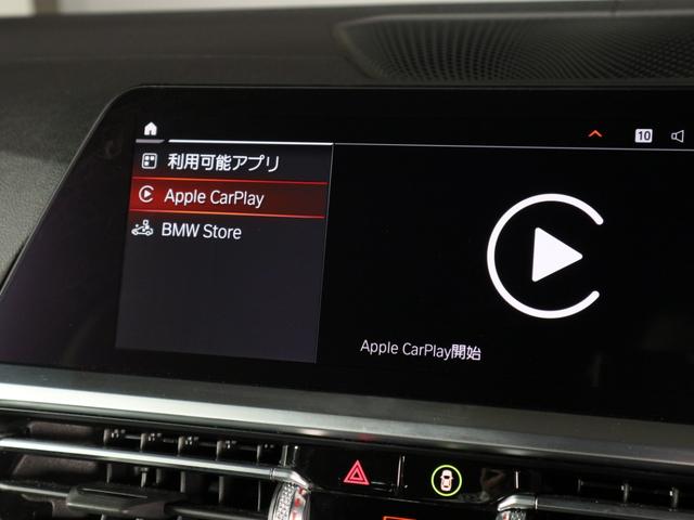 4シリーズ 420iカブリオレ Mスポーツ 黒革 コンフォートP ベンチレーション アンソラジットシルバーエフェクトソフトトップ アッシュグレーブラウンファインウッドトリム 18AW ワイヤレスチャージ無 コンフォートアクセスデジタルキー無(26枚目)