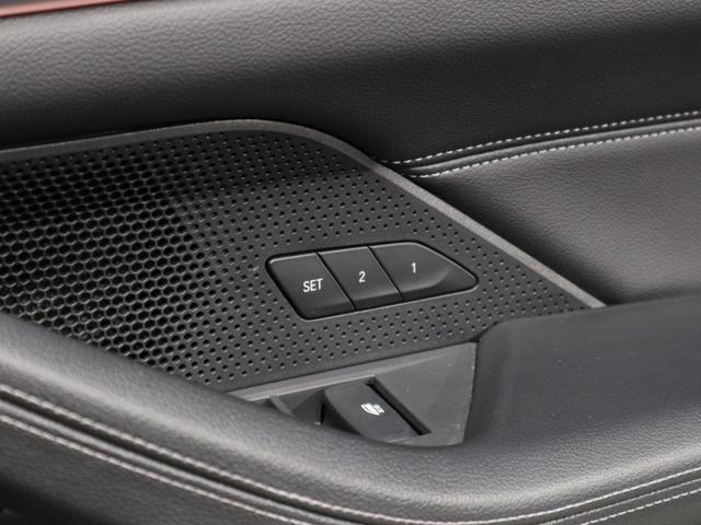 4シリーズ 420iカブリオレ Mスポーツ 黒革 コンフォートP ベンチレーション アンソラジットシルバーエフェクトソフトトップ アッシュグレーブラウンファインウッドトリム 18AW ワイヤレスチャージ無 コンフォートアクセスデジタルキー無(28枚目)