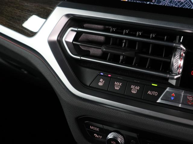 4シリーズ 420iカブリオレ Mスポーツ 黒革 コンフォートP ベンチレーション アンソラジットシルバーエフェクトソフトトップ アッシュグレーブラウンファインウッドトリム 18AW ワイヤレスチャージ無 コンフォートアクセスデジタルキー無(30枚目)