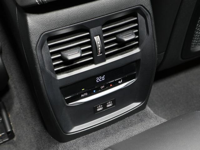 4シリーズ 420iカブリオレ Mスポーツ 黒革 コンフォートP ベンチレーション アンソラジットシルバーエフェクトソフトトップ アッシュグレーブラウンファインウッドトリム 18AW ワイヤレスチャージ無 コンフォートアクセスデジタルキー無(38枚目)