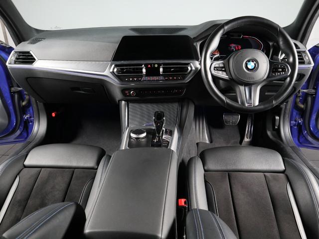 3シリーズ 320d xDriveツーリング Mスポーツ コンフォートパッケージ アクティブクルーズ Fシートヒーティング パーキングアシストプラス 18AW(7枚目)