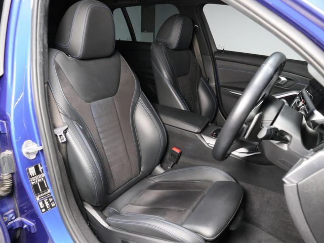 3シリーズ 320d xDriveツーリング Mスポーツ コンフォートパッケージ アクティブクルーズ Fシートヒーティング パーキングアシストプラス 18AW(8枚目)