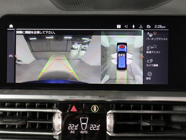 3シリーズ 320d xDriveツーリング Mスポーツ コンフォートパッケージ アクティブクルーズ Fシートヒーティング パーキングアシストプラス 18AW(14枚目)