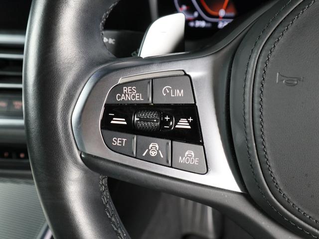 3シリーズ 320d xDriveツーリング Mスポーツ コンフォートパッケージ アクティブクルーズ Fシートヒーティング パーキングアシストプラス 18AW(15枚目)