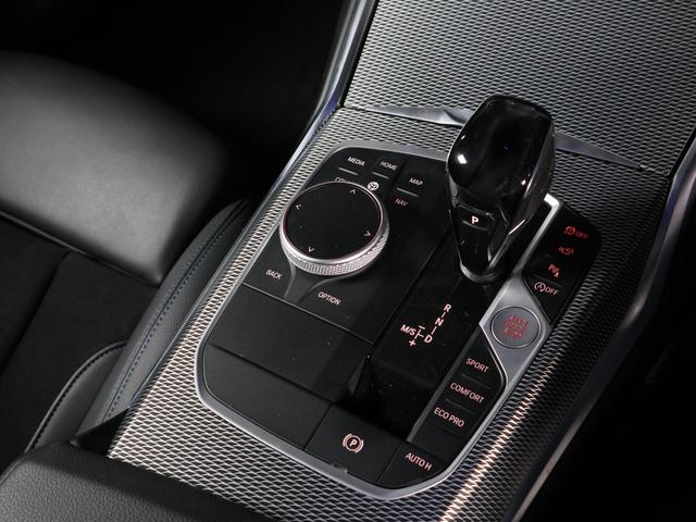 3シリーズ 320d xDriveツーリング Mスポーツ コンフォートパッケージ アクティブクルーズ Fシートヒーティング パーキングアシストプラス 18AW(17枚目)
