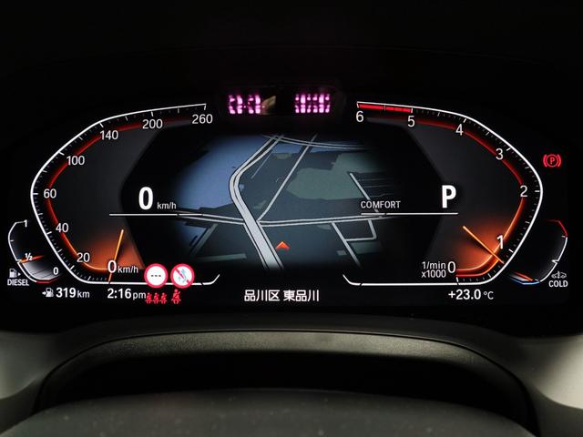 3シリーズ 320d xDriveツーリング Mスポーツ コンフォートパッケージ アクティブクルーズ Fシートヒーティング パーキングアシストプラス 18AW(18枚目)