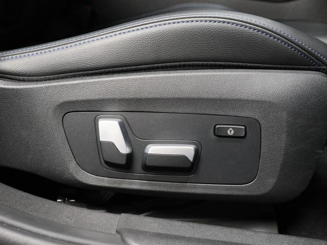 3シリーズ 320d xDriveツーリング Mスポーツ コンフォートパッケージ アクティブクルーズ Fシートヒーティング パーキングアシストプラス 18AW(22枚目)