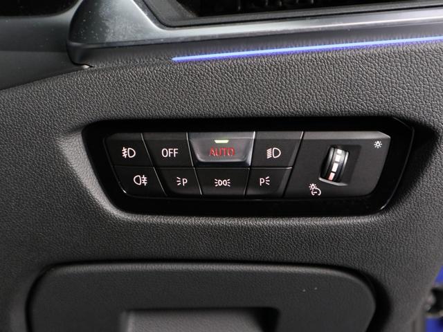 3シリーズ 320d xDriveツーリング Mスポーツ コンフォートパッケージ アクティブクルーズ Fシートヒーティング パーキングアシストプラス 18AW(25枚目)