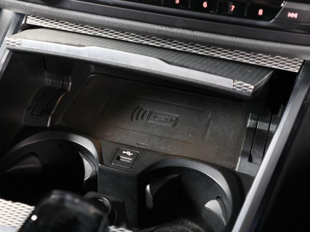 3シリーズ 320d xDriveツーリング Mスポーツ コンフォートパッケージ アクティブクルーズ Fシートヒーティング パーキングアシストプラス 18AW(27枚目)