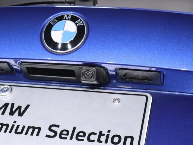 3シリーズ 320d xDriveツーリング Mスポーツ コンフォートパッケージ アクティブクルーズ Fシートヒーティング パーキングアシストプラス 18AW(37枚目)