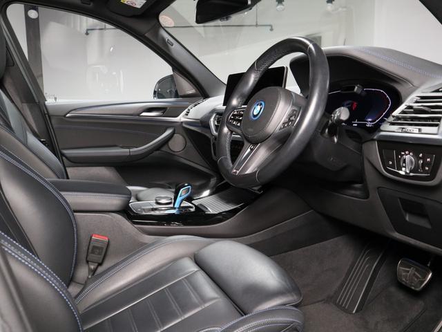 iX3 Mスポーツ 黒革 ヘッドアップディスプレイ Apple Car Playハーマンカードン ワイヤレスチャージング ジェスチャーコントロール ステアリングヒーター Fシートヒーティング 20AW(4枚目)