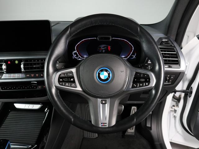 iX3 Mスポーツ 黒革 ヘッドアップディスプレイ Apple Car Playハーマンカードン ワイヤレスチャージング ジェスチャーコントロール ステアリングヒーター Fシートヒーティング 20AW(12枚目)