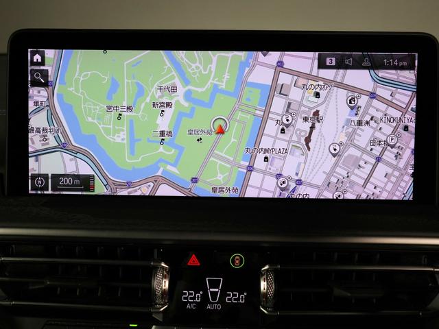 iX3 Mスポーツ 黒革 ヘッドアップディスプレイ Apple Car Playハーマンカードン ワイヤレスチャージング ジェスチャーコントロール ステアリングヒーター Fシートヒーティング 20AW(14枚目)