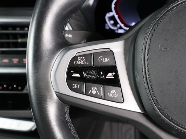 iX3 Mスポーツ 黒革 ヘッドアップディスプレイ Apple Car Playハーマンカードン ワイヤレスチャージング ジェスチャーコントロール ステアリングヒーター Fシートヒーティング 20AW(16枚目)