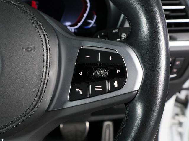 iX3 Mスポーツ 黒革 ヘッドアップディスプレイ Apple Car Playハーマンカードン ワイヤレスチャージング ジェスチャーコントロール ステアリングヒーター Fシートヒーティング 20AW(17枚目)