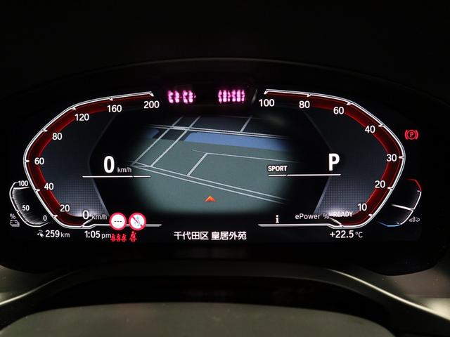 iX3 Mスポーツ 黒革 ヘッドアップディスプレイ Apple Car Playハーマンカードン ワイヤレスチャージング ジェスチャーコントロール ステアリングヒーター Fシートヒーティング 20AW(19枚目)