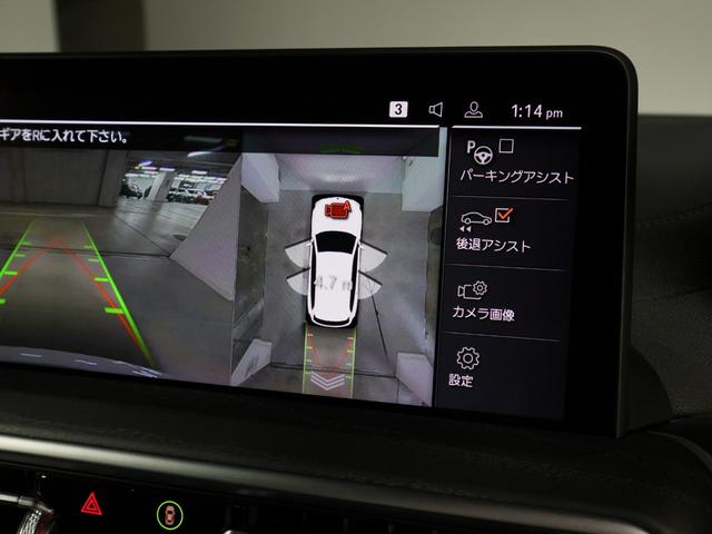 iX3 Mスポーツ 黒革 ヘッドアップディスプレイ Apple Car Playハーマンカードン ワイヤレスチャージング ジェスチャーコントロール ステアリングヒーター Fシートヒーティング 20AW(21枚目)