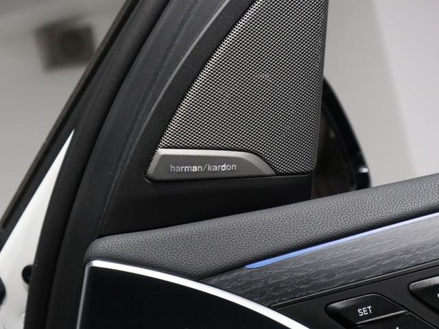 iX3 Mスポーツ 黒革 ヘッドアップディスプレイ Apple Car Playハーマンカードン ワイヤレスチャージング ジェスチャーコントロール ステアリングヒーター Fシートヒーティング 20AW(25枚目)