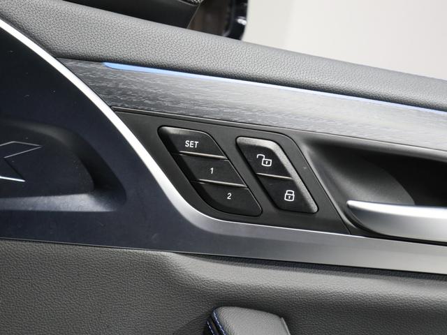 iX3 Mスポーツ 黒革 ヘッドアップディスプレイ Apple Car Playハーマンカードン ワイヤレスチャージング ジェスチャーコントロール ステアリングヒーター Fシートヒーティング 20AW(28枚目)