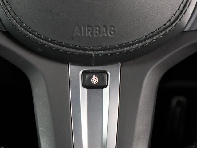 iX3 Mスポーツ 黒革 ヘッドアップディスプレイ Apple Car Playハーマンカードン ワイヤレスチャージング ジェスチャーコントロール ステアリングヒーター Fシートヒーティング 20AW(29枚目)