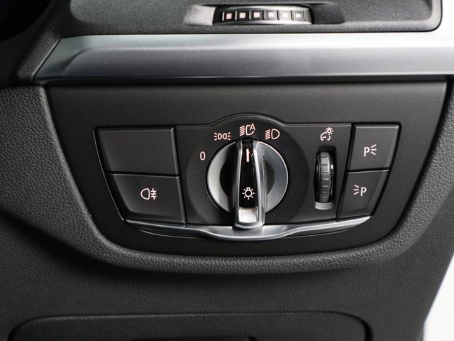 iX3 Mスポーツ 黒革 ヘッドアップディスプレイ Apple Car Playハーマンカードン ワイヤレスチャージング ジェスチャーコントロール ステアリングヒーター Fシートヒーティング 20AW(31枚目)