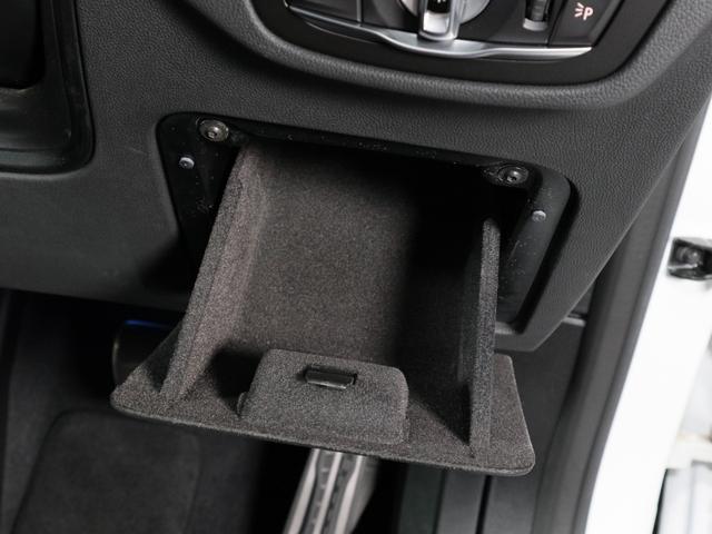 iX3 Mスポーツ 黒革 ヘッドアップディスプレイ Apple Car Playハーマンカードン ワイヤレスチャージング ジェスチャーコントロール ステアリングヒーター Fシートヒーティング 20AW(32枚目)