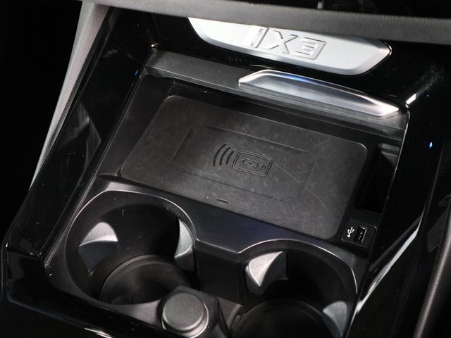 iX3 Mスポーツ 黒革 ヘッドアップディスプレイ Apple Car Playハーマンカードン ワイヤレスチャージング ジェスチャーコントロール ステアリングヒーター Fシートヒーティング 20AW(33枚目)