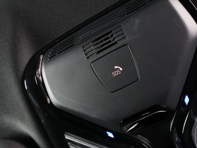 iX3 Mスポーツ 黒革 ヘッドアップディスプレイ Apple Car Playハーマンカードン ワイヤレスチャージング ジェスチャーコントロール ステアリングヒーター Fシートヒーティング 20AW(36枚目)