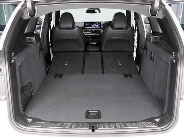 iX3 Mスポーツ 黒革 ヘッドアップディスプレイ Apple Car Playハーマンカードン ワイヤレスチャージング ジェスチャーコントロール ステアリングヒーター Fシートヒーティング 20AW(42枚目)