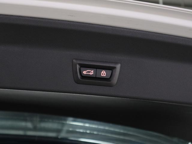 iX3 Mスポーツ 黒革 ヘッドアップディスプレイ Apple Car Playハーマンカードン ワイヤレスチャージング ジェスチャーコントロール ステアリングヒーター Fシートヒーティング 20AW(43枚目)