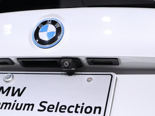 iX3 Mスポーツ 黒革 ヘッドアップディスプレイ Apple Car Playハーマンカードン ワイヤレスチャージング ジェスチャーコントロール ステアリングヒーター Fシートヒーティング 20AW(46枚目)