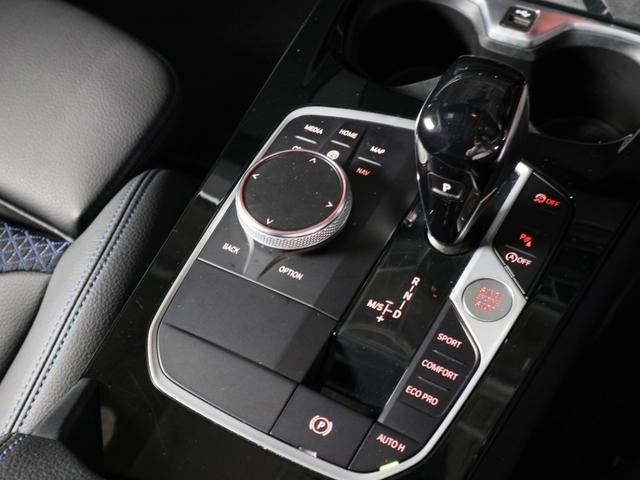 １シリーズ １１８ｄ　Ｍスポーツ　純正ＨＤＤナビ　ヘッドアップディスプレイ　１８ＡＷ　オートトランク　アクティブクルーズコントロール　Ｆ電動シート　ワイヤレスチャージ　Ａｐｐｌｅ　Ｃａｒ　Ｐｌａｙ（17枚目）