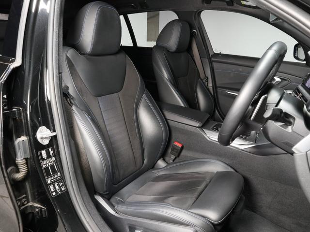 3シリーズ 320d xDriveツーリング Mスポーツ ファストトラックP コンフォートP 19AW Mスポーツブレーキ アダプティブMサス HiFi パーキングアシストプラス 社外Fリップ(8枚目)