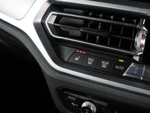 3シリーズ 320d xDriveツーリング Mスポーツ ファストトラックP コンフォートP 19AW Mスポーツブレーキ アダプティブMサス HiFi パーキングアシストプラス 社外Fリップ(24枚目)