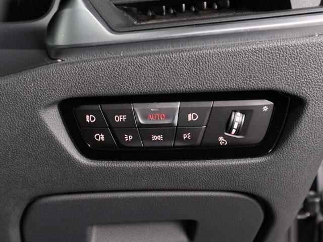 3シリーズ 320d xDriveツーリング Mスポーツ ファストトラックP コンフォートP 19AW Mスポーツブレーキ アダプティブMサス HiFi パーキングアシストプラス 社外Fリップ(25枚目)