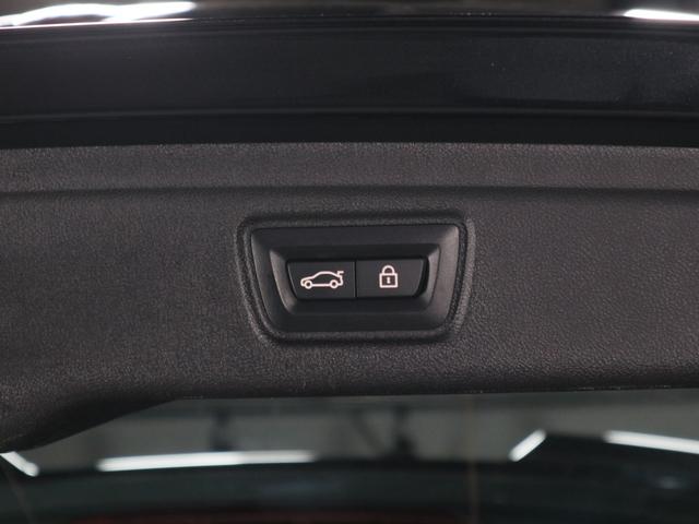 3シリーズ 320d xDriveツーリング Mスポーツ ファストトラックP コンフォートP 19AW Mスポーツブレーキ アダプティブMサス HiFi パーキングアシストプラス 社外Fリップ(35枚目)